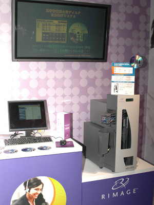 MDS 5300Nx