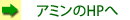 A~HP