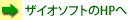 UCI\tgHP