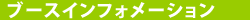 u[XCtH[V