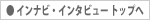 CirEC^r[ gbv