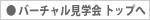 o[`wgbv