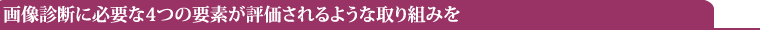 摜ffɕKv4̗vf]悤Ȏg݂