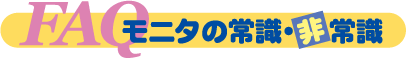 j^̏펯E펯