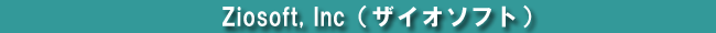 Ziosoft, InciUCI\tgj