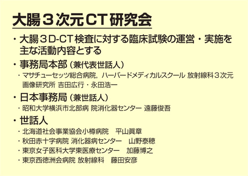 }2@咰3CT