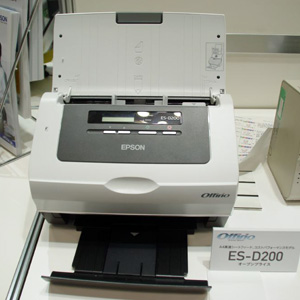 ʂ̕fW^ES-D200