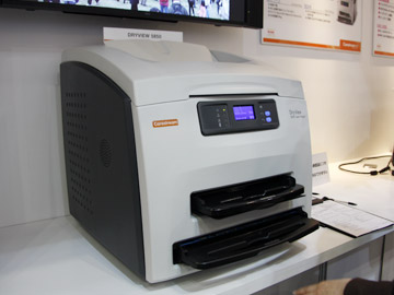 Carestream DryView5850 Laser Imager