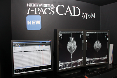 }OtBffxuuNEOVISTA I-PACS CAD typeMv