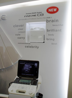 fUCɂFAZONE CB