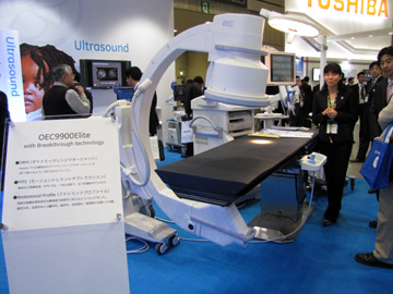 OEC 9900 Elite MD