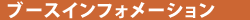 u[XCtH[V