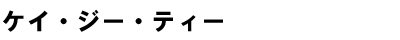PCEW[EeB[