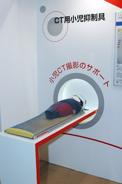 CTXgCi[ CTR-15