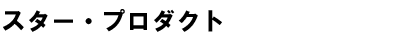 X^[Ev_Ng