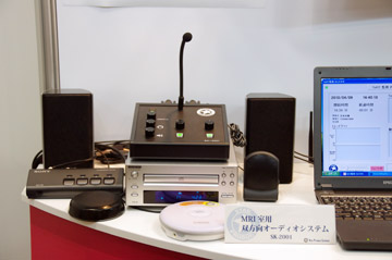 MRIpI[fBI SK-2001
