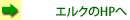 GNHP