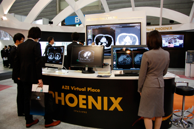 ɐꂽuAZE VirtualPlace PHOENIXvR[i[