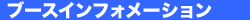 u[XCtH[V