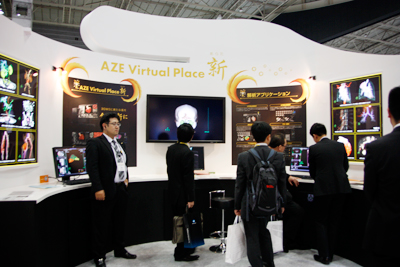 X^hA^WSuAZE VirtualPlace Vi炽jv𔭕\