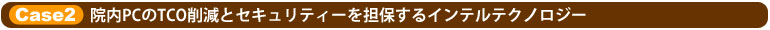 @PCTCO팸ƃZLeBSۂCeeNmW[