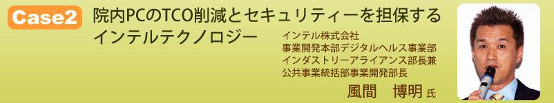 @PCTCO팸ƃZLeB[SۂCeeNmW[ Ce ƊJ{fW^wXƕ C_Xg[ACAXƓƊJ ԁ@ 