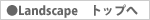 Landscape gbv