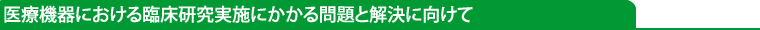 Ë@ɂՏ{ɂƉɌ