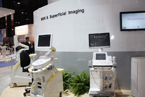 MSK & Superficial ImagingGA
