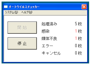 }4@I[gECX`FbJ[̉