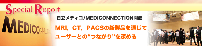 MEDICONNECTION