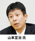R{鎡  