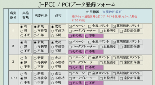 }5@ J-PCIWXg